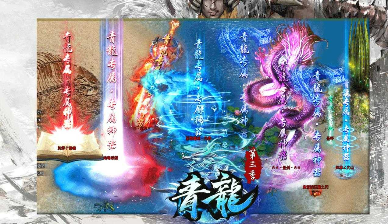360截图20230829092348153.jpg