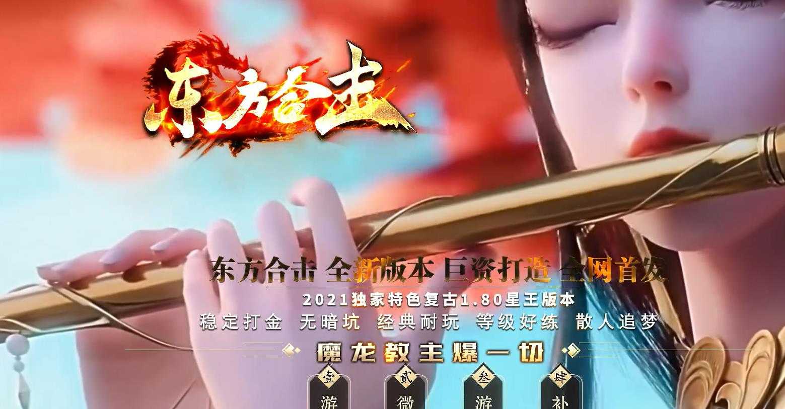 360截图20230829092811098.jpg