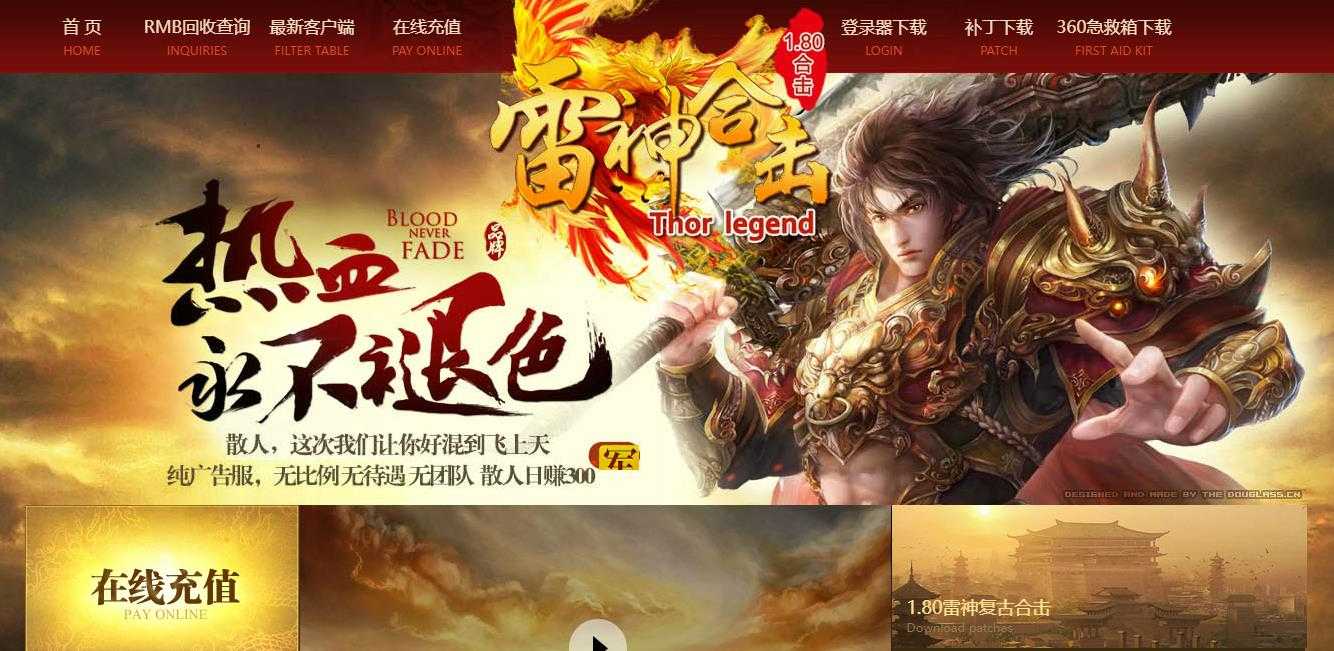 360截图20230830090236807.jpg