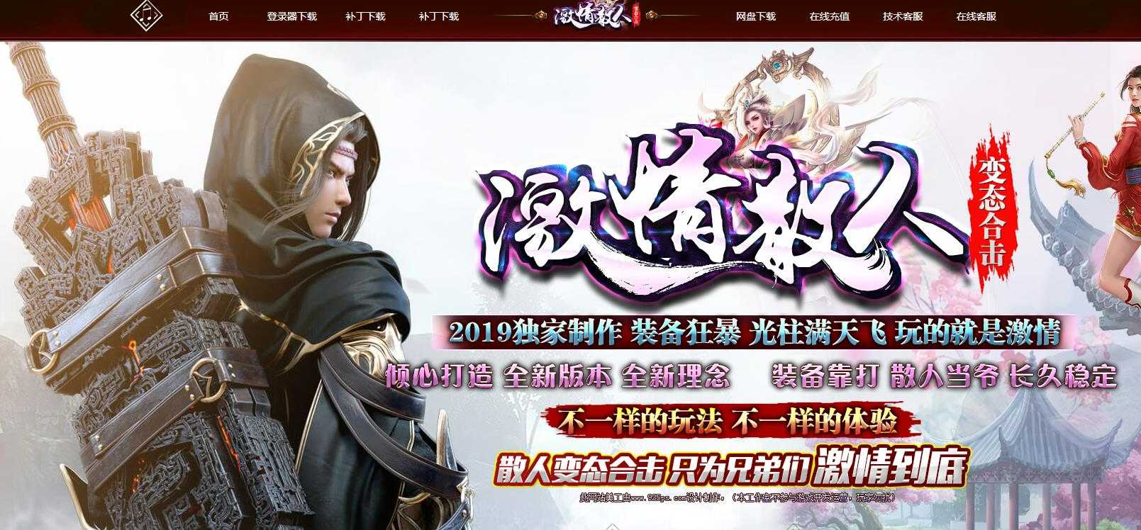 360截图20230830090701426.jpg