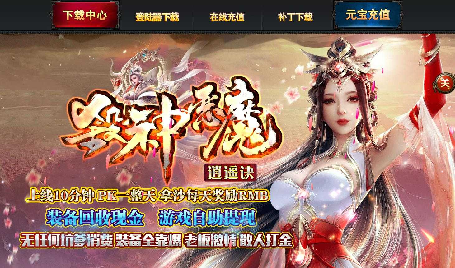 360截图20230830091158120.jpg
