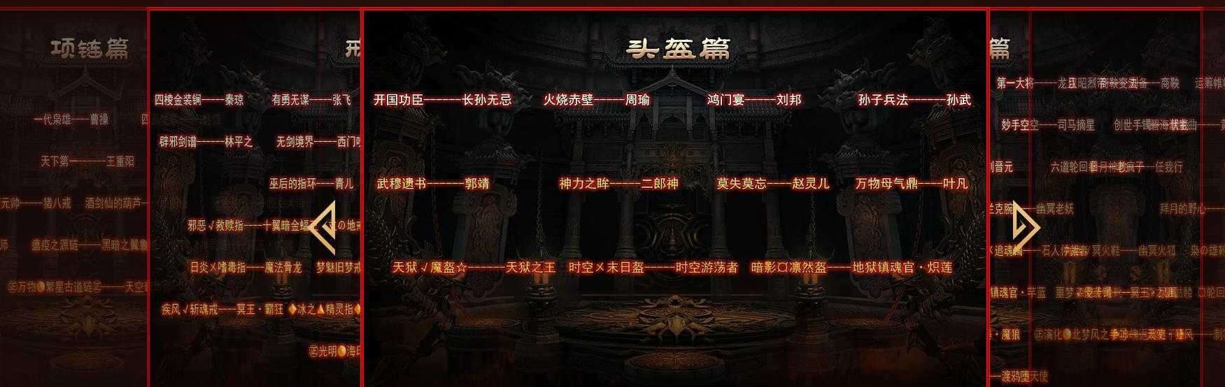 360截图20230830091655815.jpg