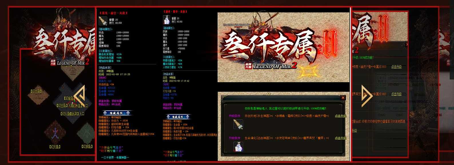360截图20230830091712694.jpg