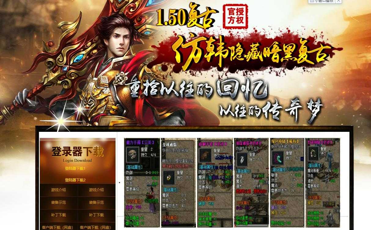 360截图20230831092108008.jpg