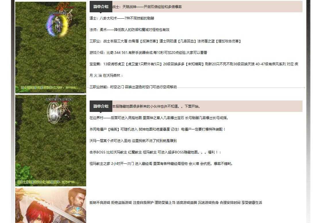 360截图20230831092114798.jpg