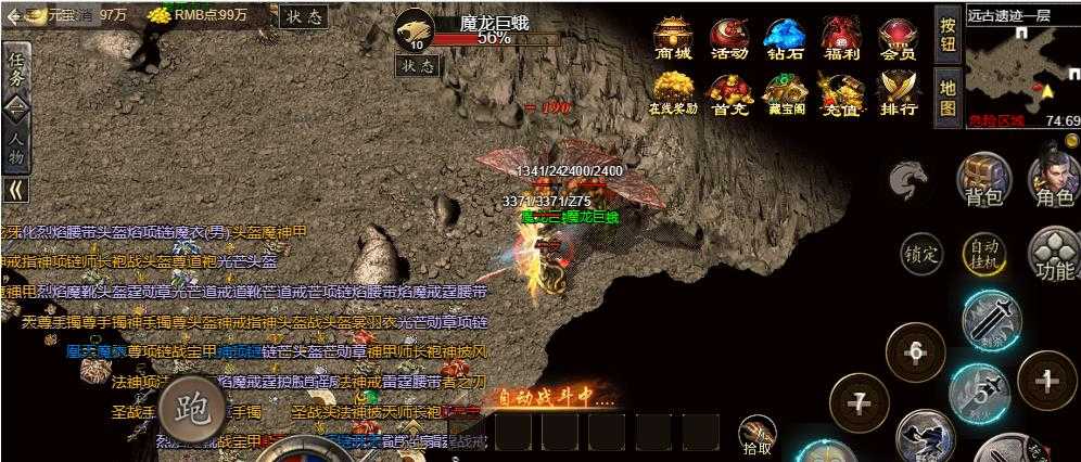 360截图20230831092843021.jpg