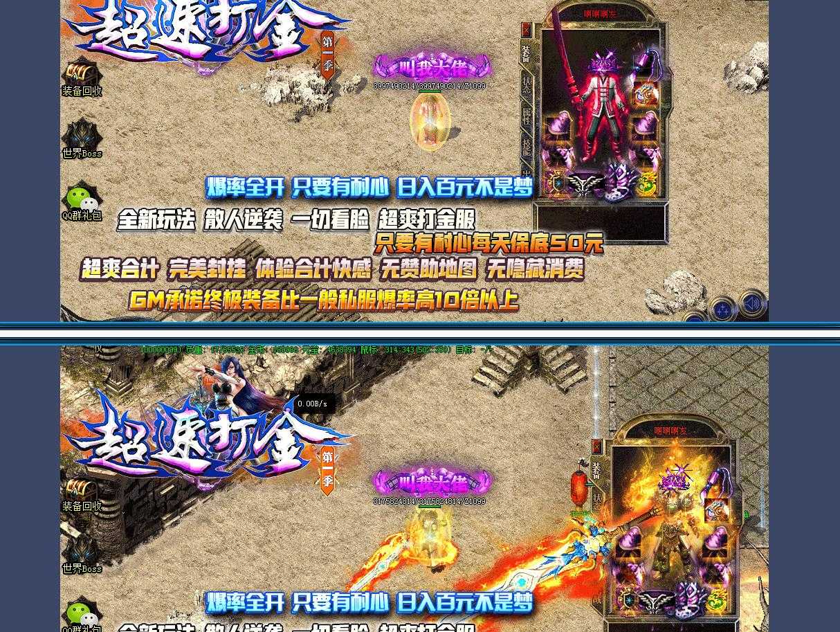 360截图20230831093328368.jpg