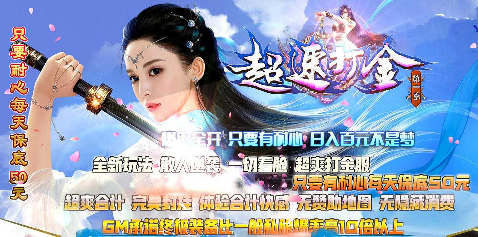 360截图20230831093318872.jpg