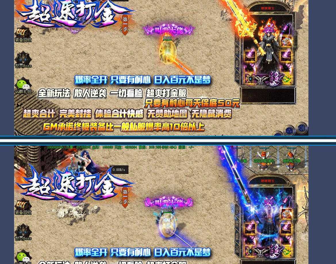 360截图20230831093334830.jpg