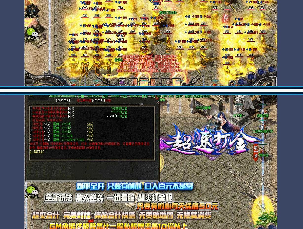 360截图20230831093350702.jpg