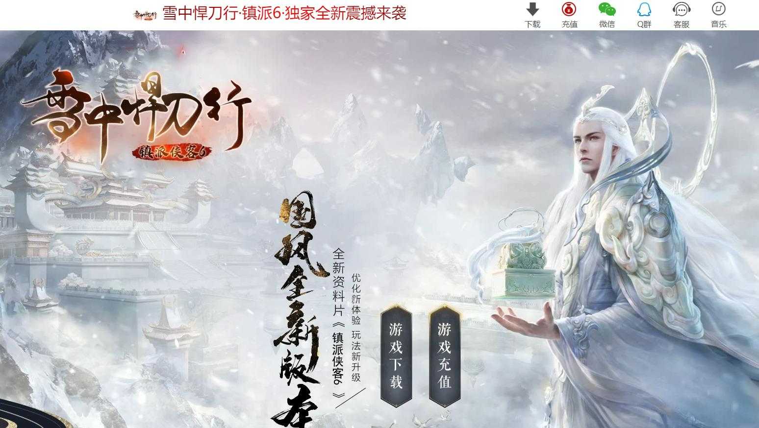 360截图20230831093836465.jpg