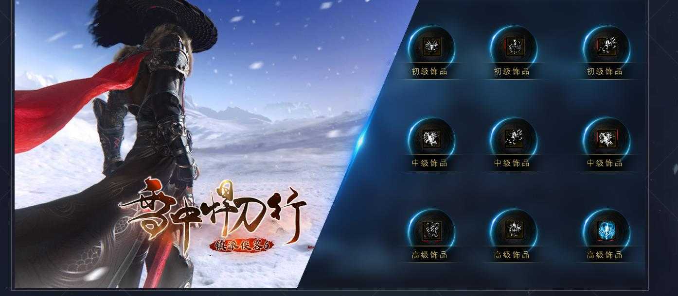 360截图20230831093848806.jpg