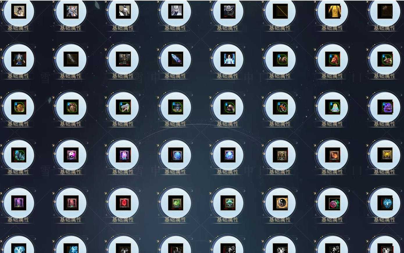360截图20230831093855182.jpg