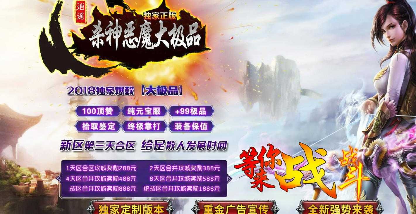 360截图20230901090059017.jpg