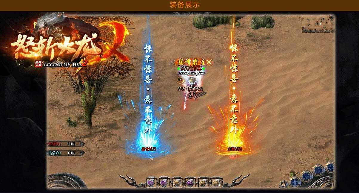 360截图20230901090555018.jpg