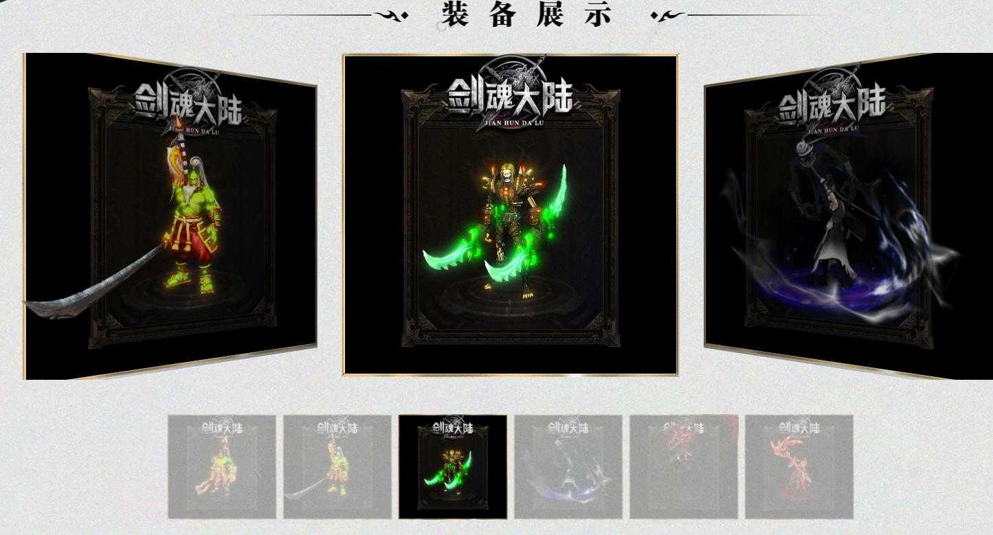 360截图20230901091054098.jpg