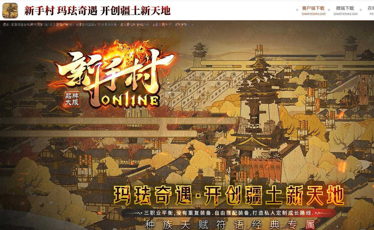 360截图20230901091720611.jpg