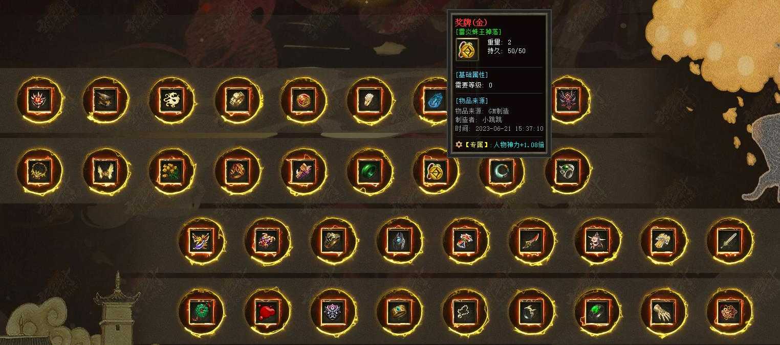 360截图20230901091730362.jpg