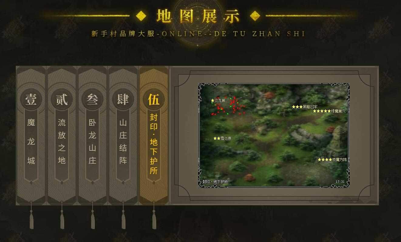360截图20230901091745738.jpg