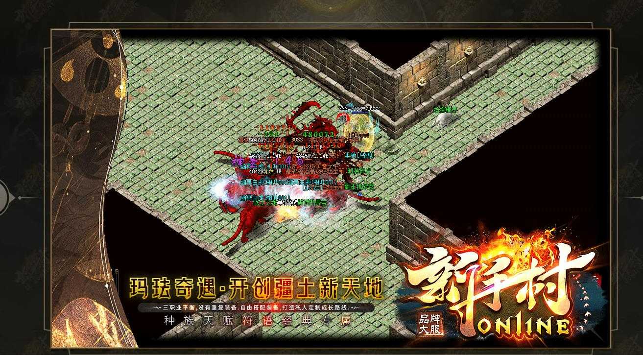 360截图20230901091751401.jpg