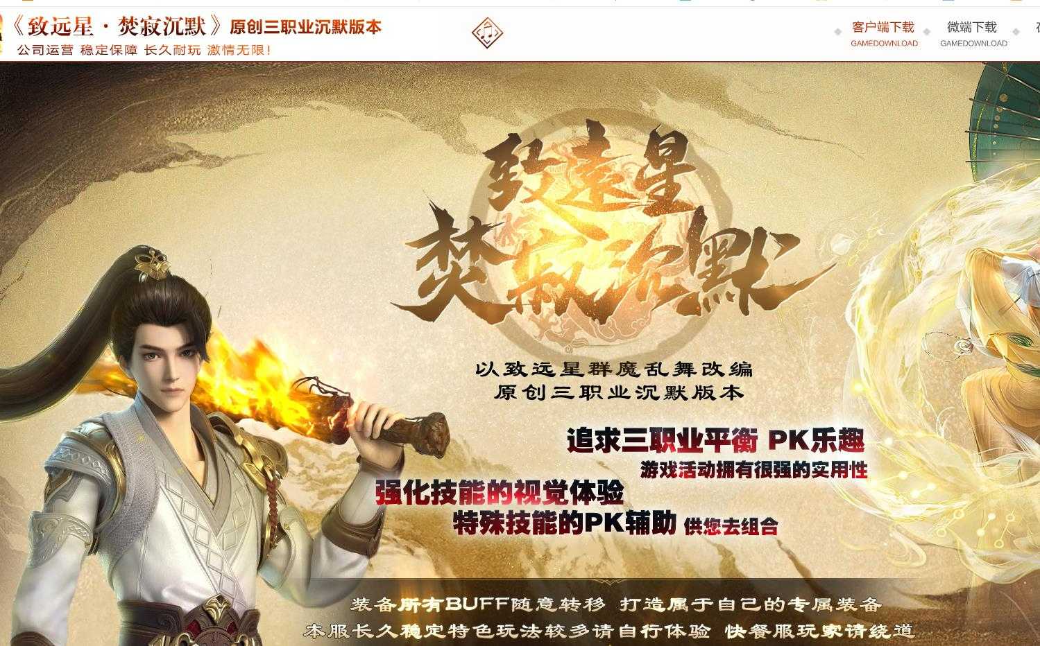 360截图20230901092256690.jpg