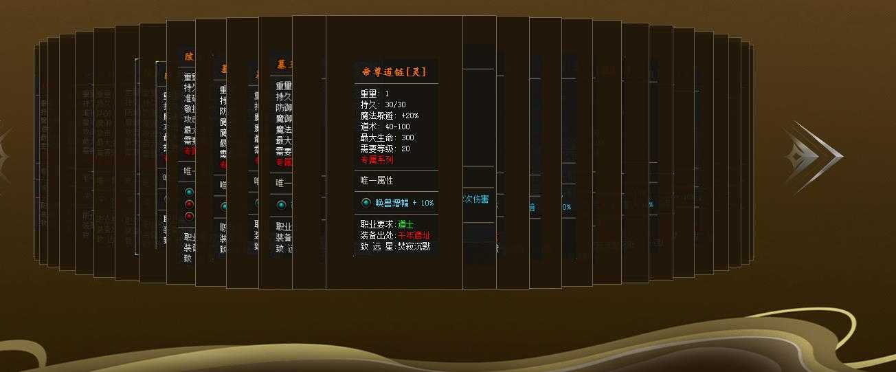360截图20230901092310634.jpg