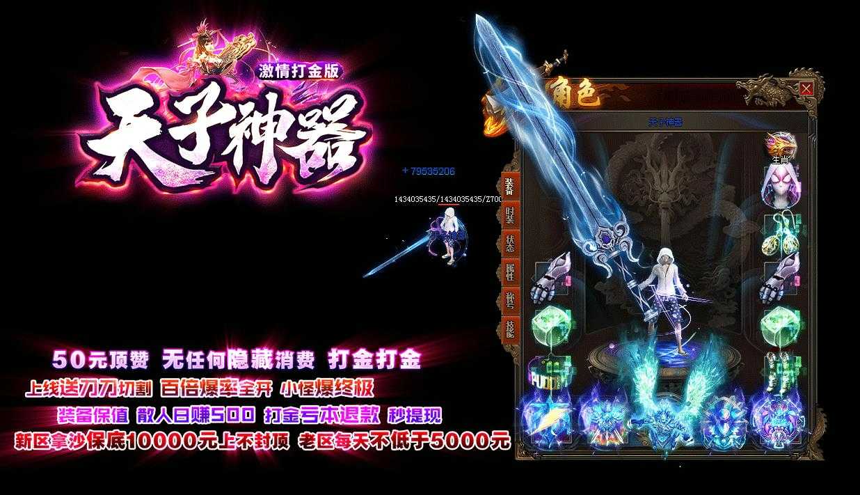 360截图20230902092934613.jpg