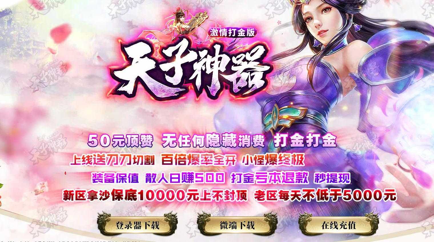 360截图20230902092926583.jpg