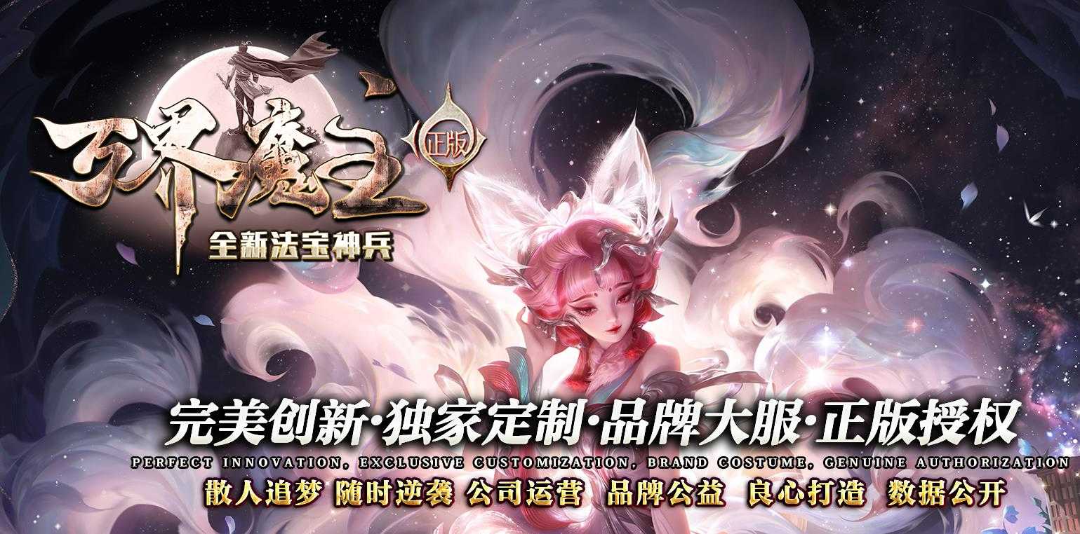 360截图20230902093945286.jpg
