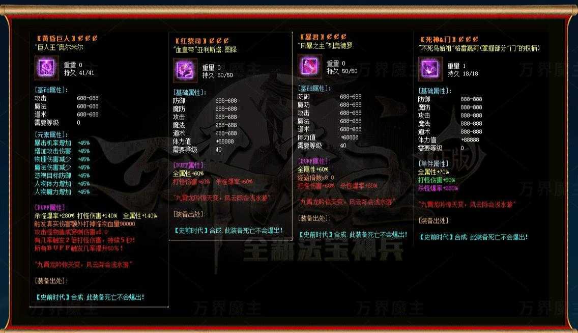 360截图20230902093952565.jpg