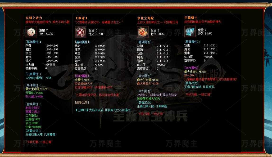 360截图20230902093958469.jpg