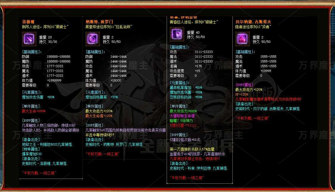 360截图20230902094003965.jpg