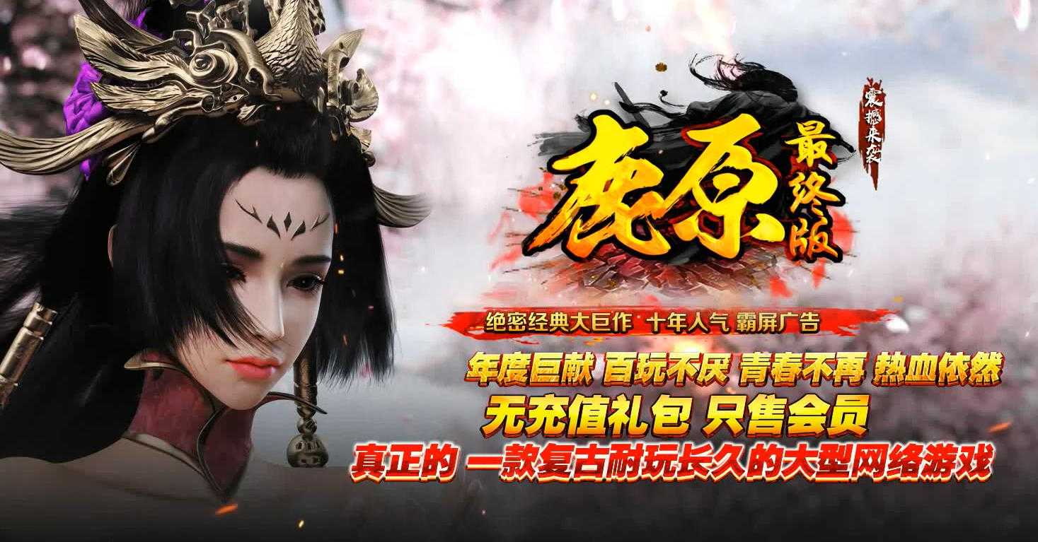 360截图20230902094938229.jpg