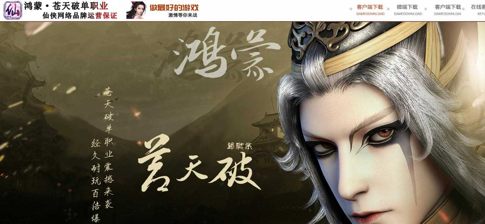 360截图20230903091248165.jpg