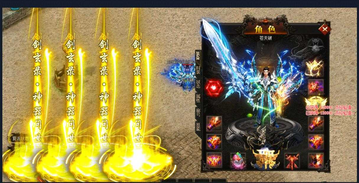360截图20230903091304622.jpg