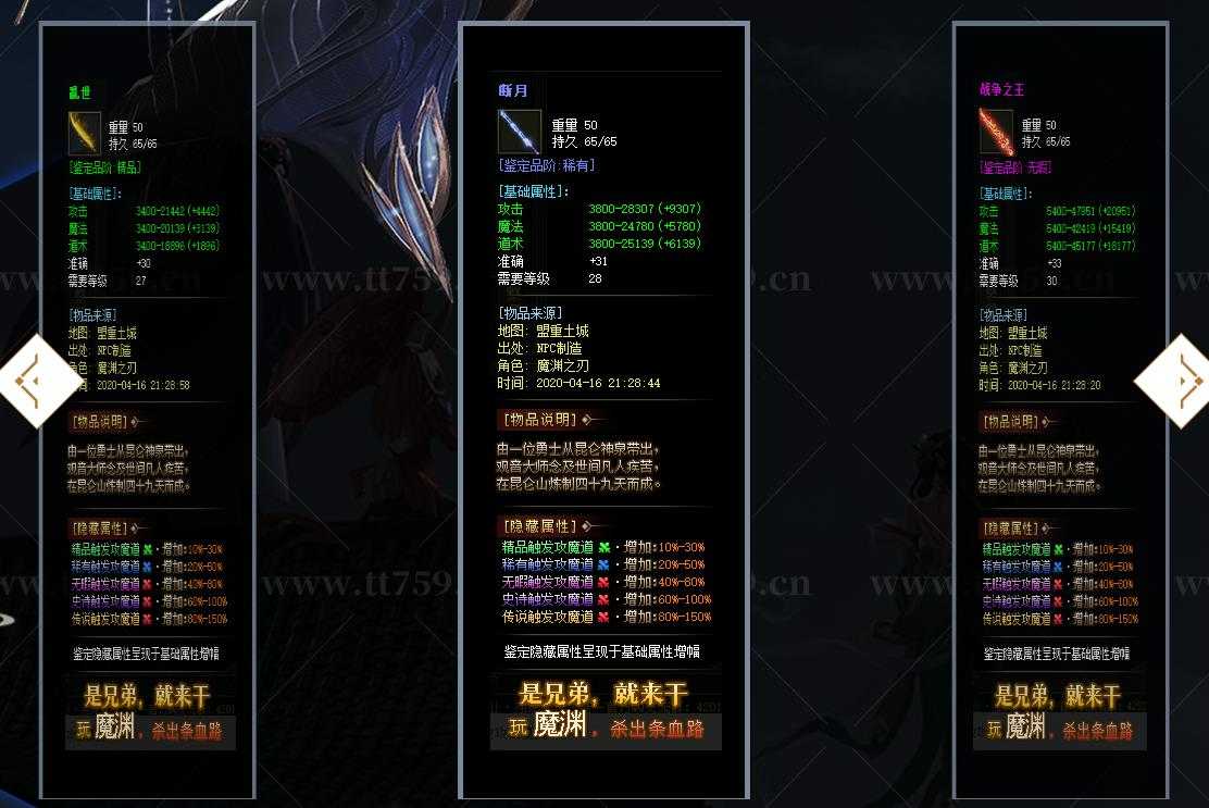 360截图20230903091850686.jpg