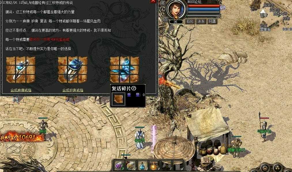 360截图20230903092427693.jpg