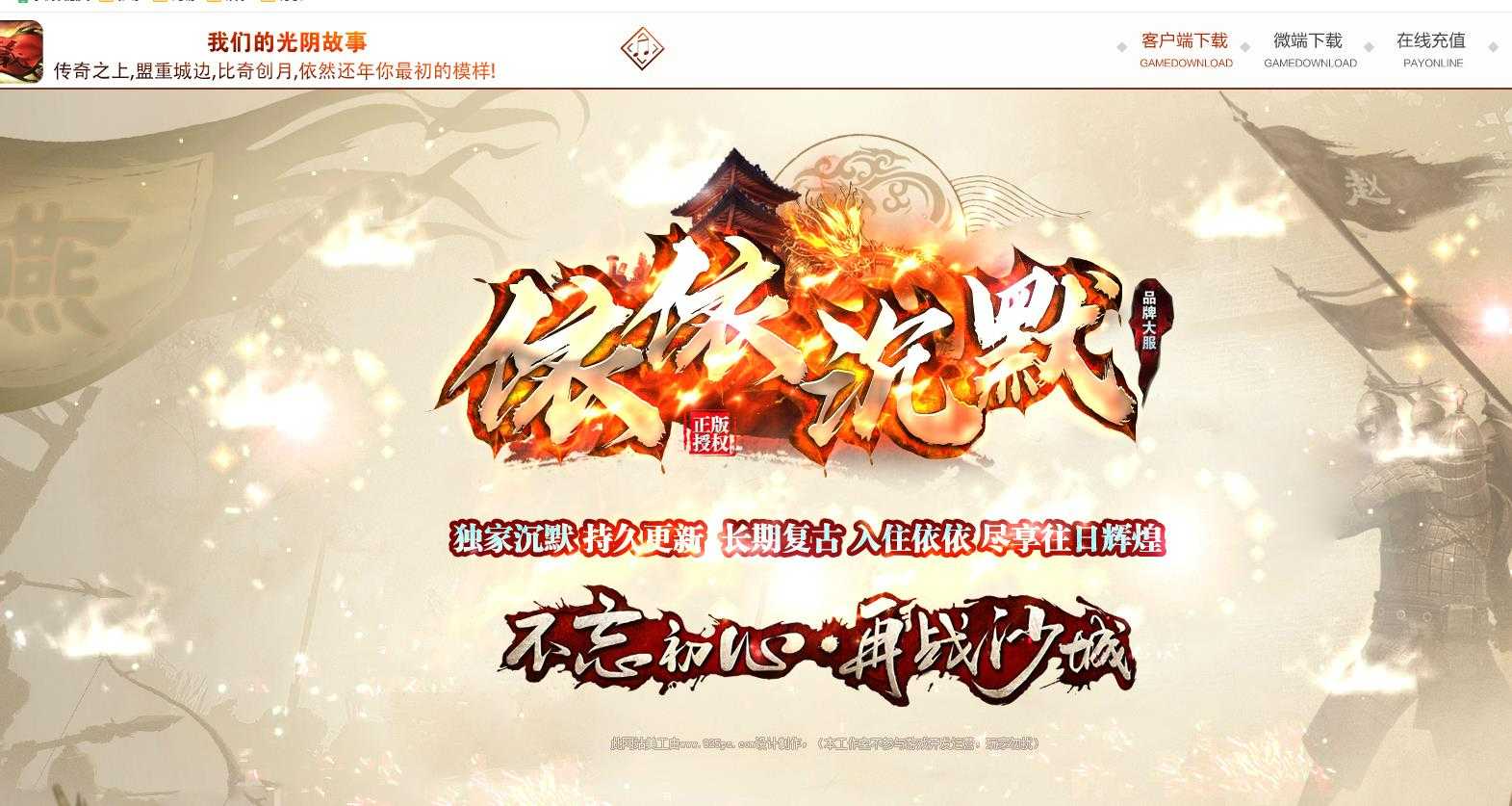 360截图20230903092907070.jpg