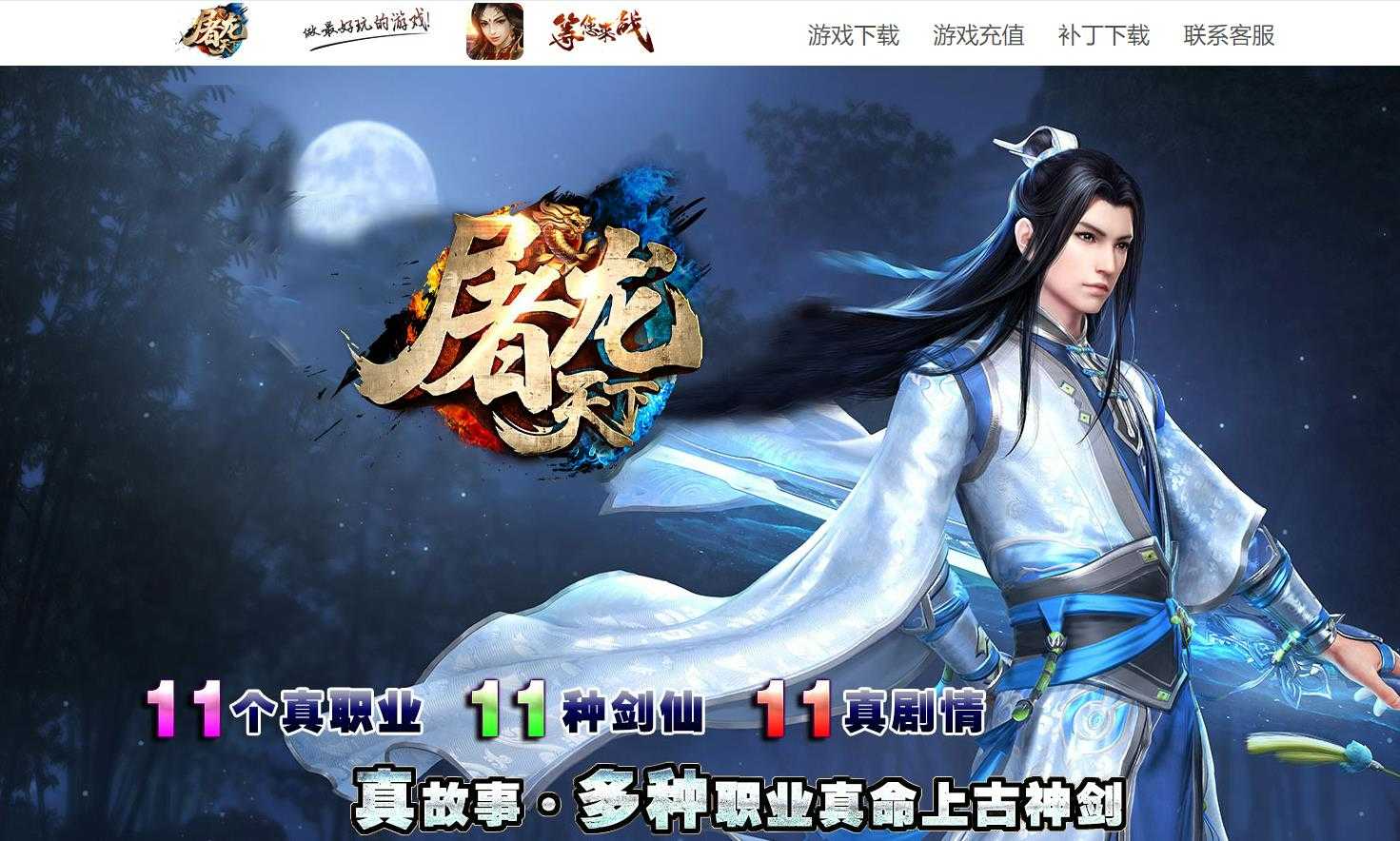 360截图20230903093358057.jpg