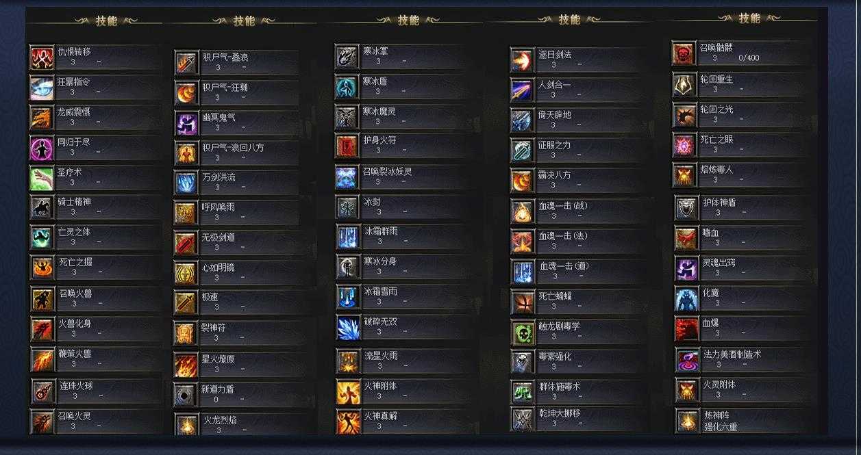 360截图20230903093404838.jpg