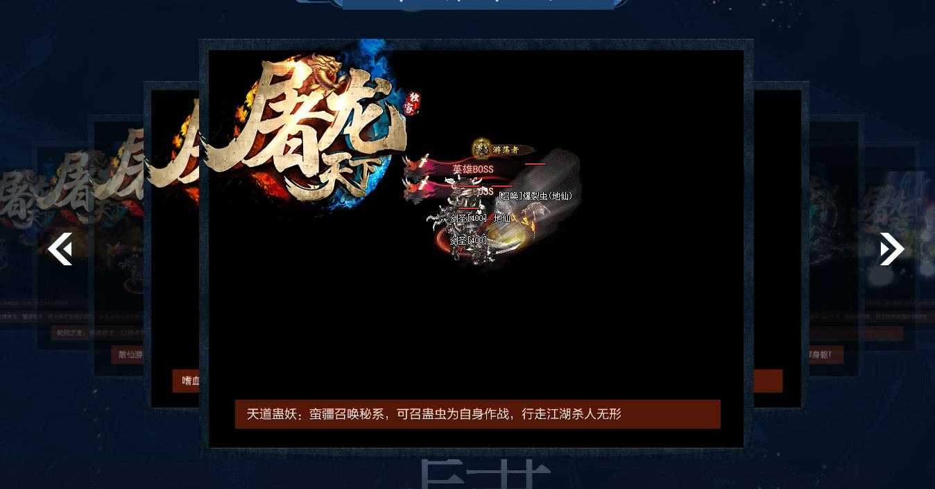 360截图20230903093410841.jpg