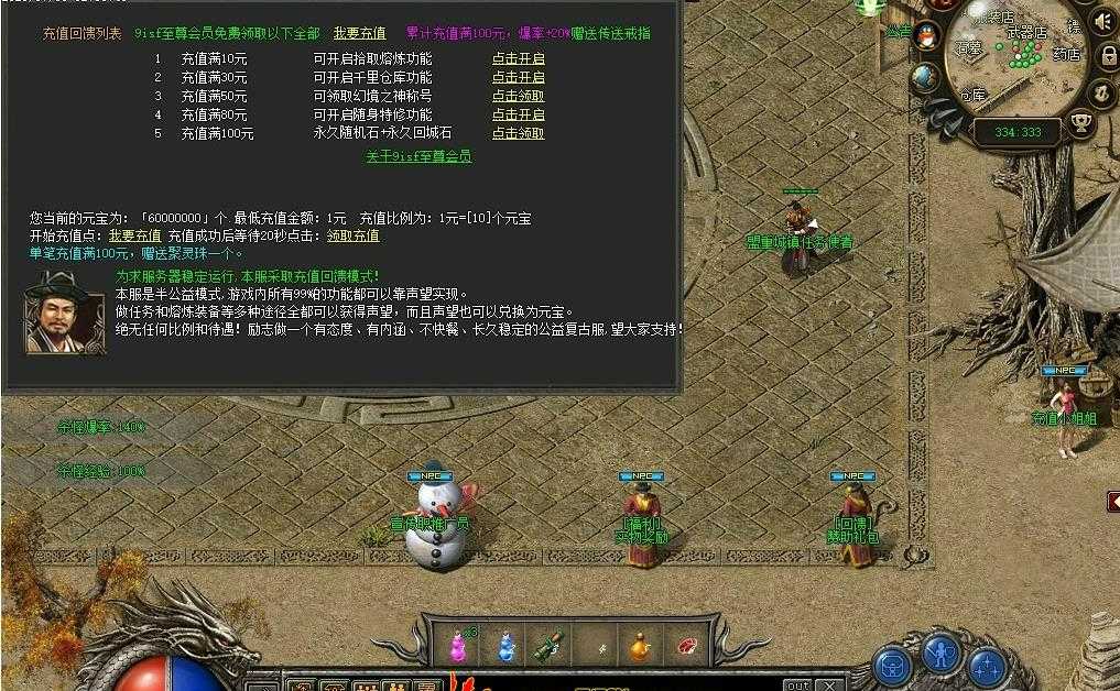 360截图20230904103229171.jpg
