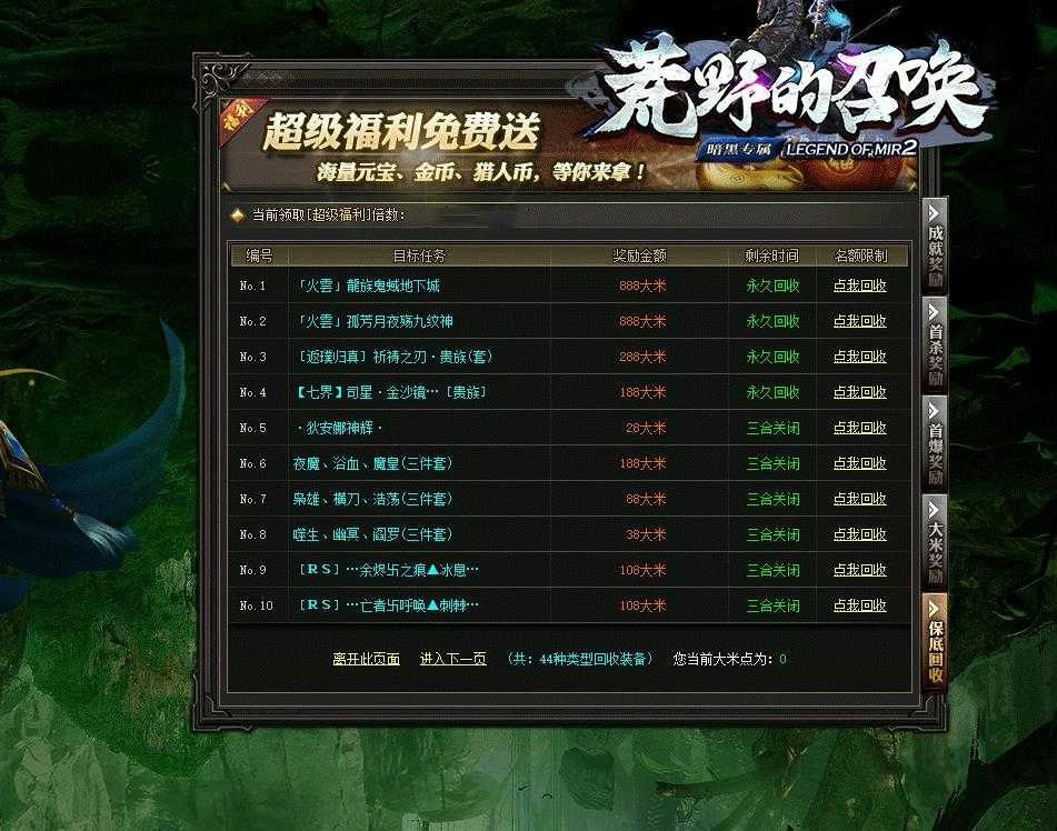 360截图20230904104609133.jpg