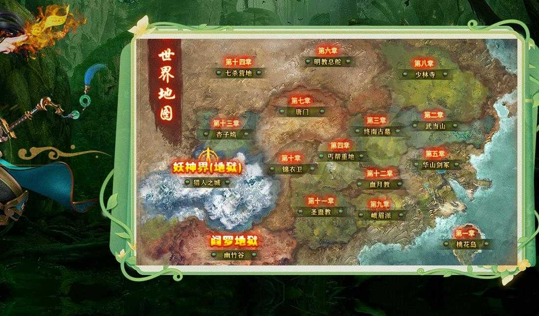 360截图20230904104622315.jpg
