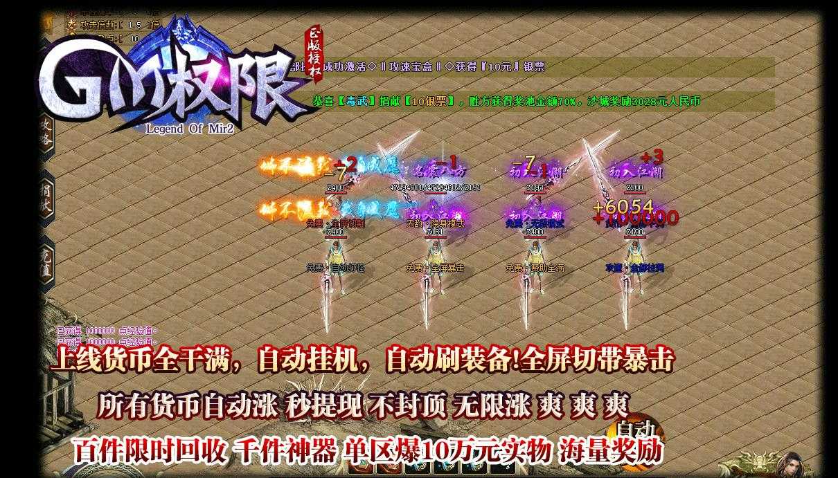 360截图20230905094126370.jpg