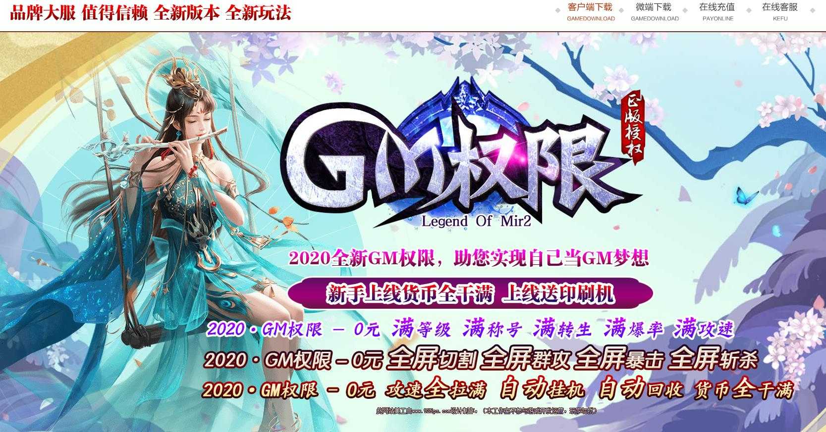 360截图20230905094117654.jpg