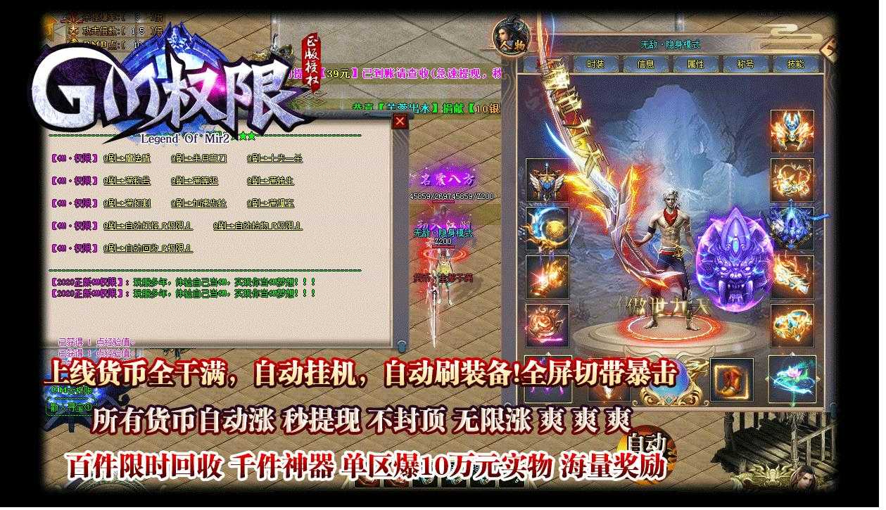 360截图20230905094132842.jpg