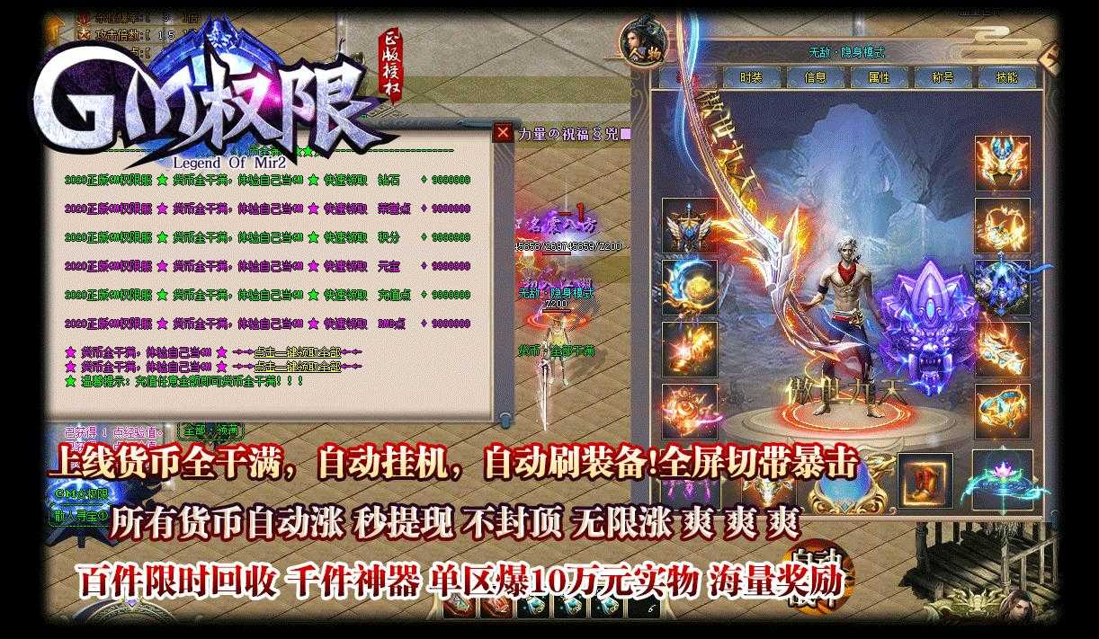 360截图20230905094138168.jpg