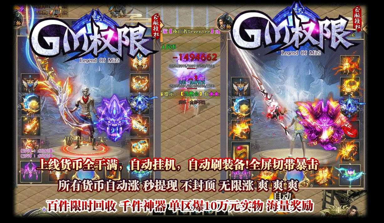 360截图20230905094144561.jpg
