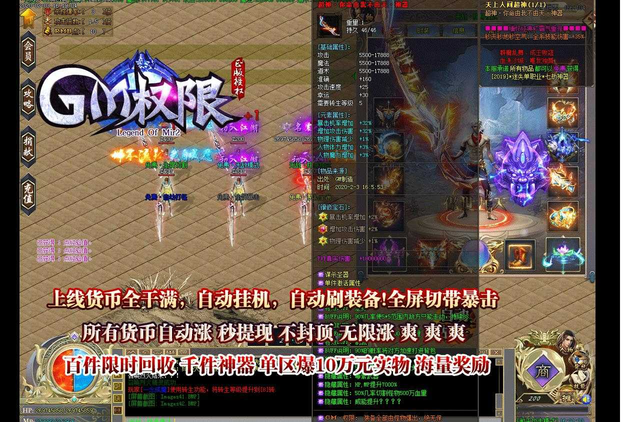 360截图20230905094150824.jpg